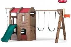 step2-plac-zabaw-z-koszem-hustawka-zjezdzalnia